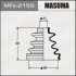 Пыльник ШРУСа Силикон MASUMA MFs2159 (фото 1)