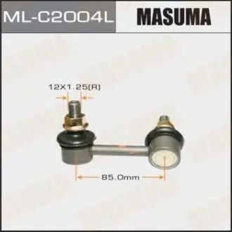Стійка стабілізатора MASUMA MLC2004L