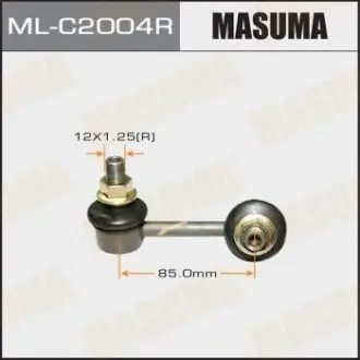 Стійка стабілізатора MASUMA MLC2004R