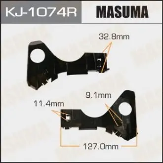 Кліпса автомобільна MASUMA KJ1074R