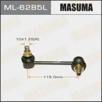 Стойка стабилизатора MASUMA ML6285L