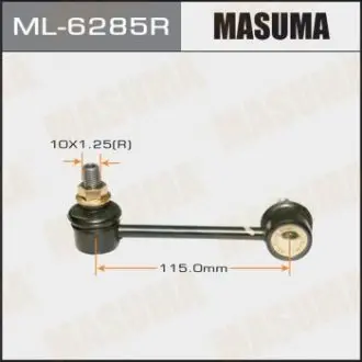 Стойка стабилизатора MASUMA ML6285R