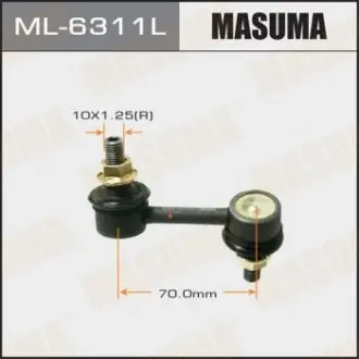 Фото запчастини Стійка стабілізатора MASUMA ML6311L Стійка стабілізатора MASUMA ML6311L