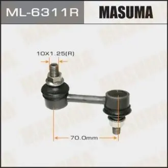 Фото запчастини Стійка стабілізатора MASUMA ML6311R Стійка стабілізатора MASUMA ML6311R