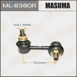 Стойка стабилизатора MASUMA ML6380R