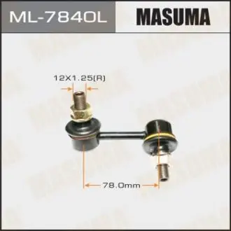 Стойка стабилизатора MASUMA ML7840L
