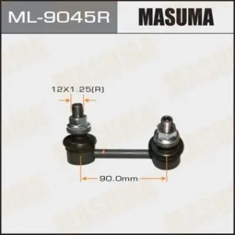 Стойка стабилизатора MASUMA ML9045R