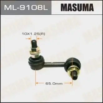Стойка стабилизатора MASUMA ML9108L
