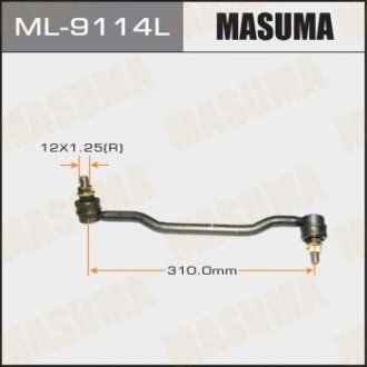 Стійка стабілізатора MASUMA ML9114L