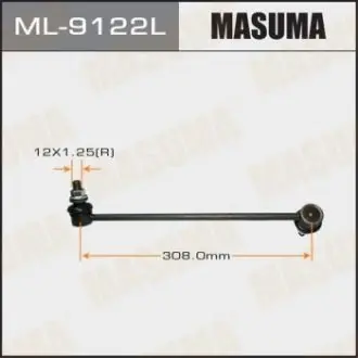 Стійка стабілізатора MASUMA ML9122L