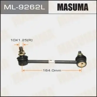 Стійка стабілізатора MASUMA ML9262L