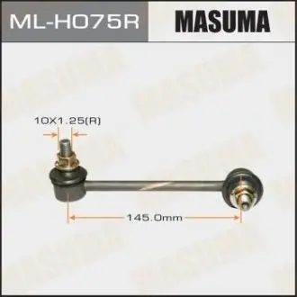 Стійка стабілізатора MASUMA MLH075R