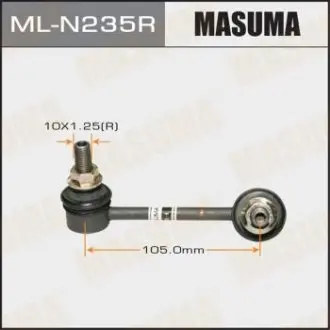 Фото запчасти Стойка стабилизатора MASUMA MLN235R Стойка стабилизатора MASUMA MLN235R