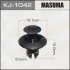 Кліпса автомобільна MASUMA KJ1042 (фото 1)