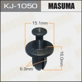 Клипса автомобильная MASUMA KJ1050
