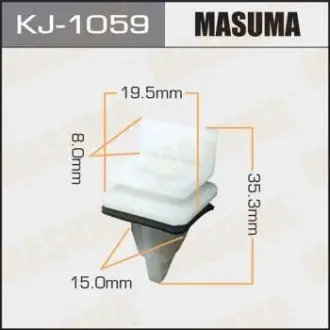 Клипса автомобильная MASUMA KJ1059