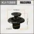 Клипса автомобильная MASUMA KJ1393 (фото 1)