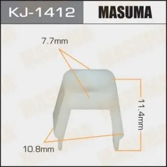Фото запчастини Кліпса автомобільна MASUMA KJ1412 Кліпса автомобільна MASUMA KJ1412