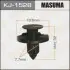 Кліпса автомобільна MASUMA KJ1528 (фото 1)