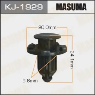 Кліпса автомобільна MASUMA KJ1929