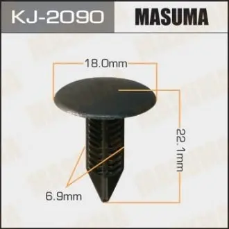 Клипса автомобильная MASUMA KJ2090