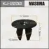 Фото запчасти 1 - клипса автомобильная MASUMA KJ2232 Клипса автомобильная MASUMA KJ2232 (фото 1)