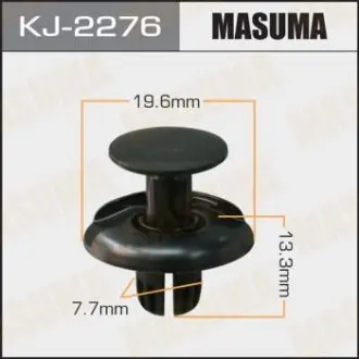Фото запчастини Кліпса автомобільна MASUMA KJ2276 Кліпса автомобільна MASUMA KJ2276