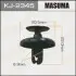 Кліпса автомобільна MASUMA KJ2345 (фото 1)