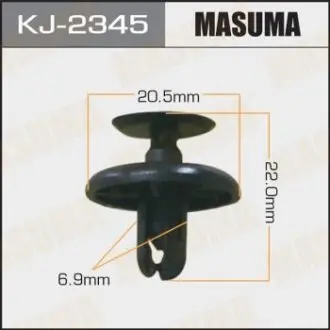 Фото запчастини Кліпса автомобільна MASUMA KJ2345 Кліпса автомобільна MASUMA KJ2345