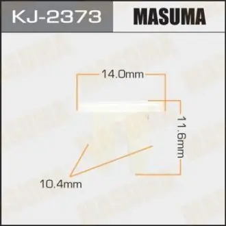 Кліпса автомобільна MASUMA KJ2373