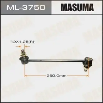 Стійка стабілізатора MASUMA ML3750