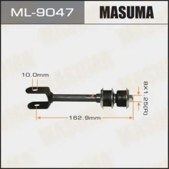 Стійка стабілізатора MASUMA ML9047