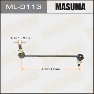 Стойка стабилизатора MASUMA ML9113