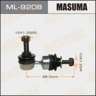 Стойка стабилизатора MASUMA ML9208