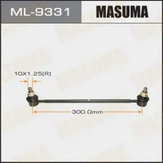 Стойка стабилизатора MASUMA ML9331