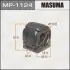 Втулка стабілізатора MASUMA MP1124 (фото 1)