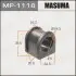 Втулка стабилизатора MASUMA MP1118 (фото 1)