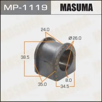 Втулка стабілізатору MASUMA MP1119