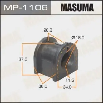 Втулка стабилизатора MASUMA MP1106