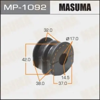 Втулка стабілізатора MASUMA MP1092