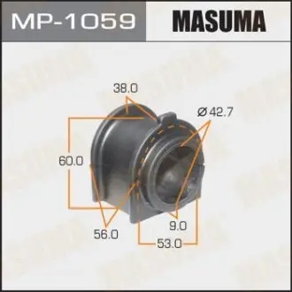 Втулка стабілізатора MASUMA MP1059