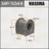 Втулка стабілізатора MASUMA MP1044 (фото 1)