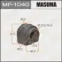 Втулка стабілізатора MASUMA MP1040 (фото 1)