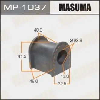 Втулка стабілізатора MASUMA MP1037