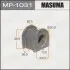 Втулка стабилизатора MASUMA MP1031 (фото 1)