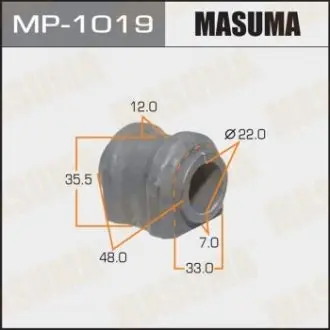 Втулка стабілізатора MASUMA MP1019