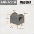 Втулка стабілізатора MASUMA MP1018 (фото 1)