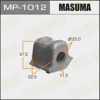 Втулка стабилизатора MASUMA MP1012
