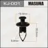 Фото запчастини 1 - кліпса автомобільна MASUMA KJ001 Кліпса автомобільна MASUMA KJ001 (фото 1)