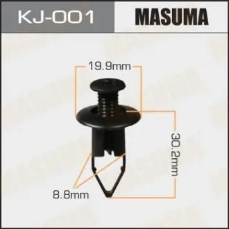 Кліпса автомобільна MASUMA KJ001